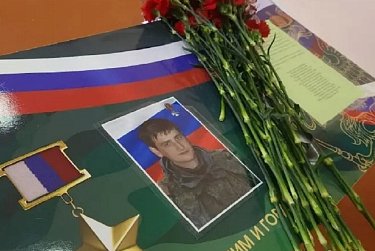 В Оренбурге открыли «парты Героев» 